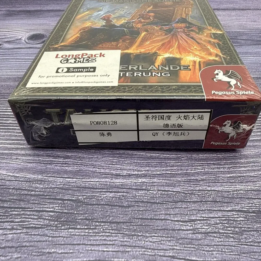 Talisman The Magical Quest Game Firelands - Pegasus Spiele - GERMAN VERSION RARE